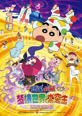 250pp亚洲情艺中心在线