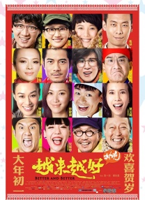 韩国黄色